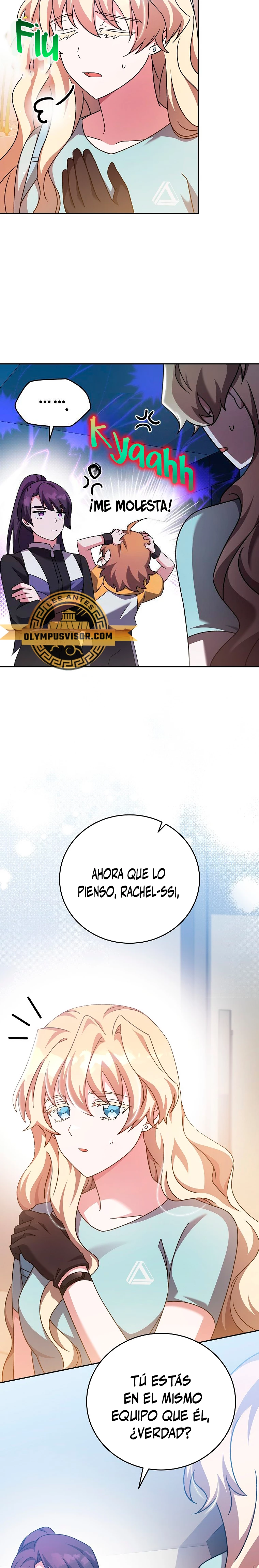 El extra de la novela (remake) capítulo 90, página 15