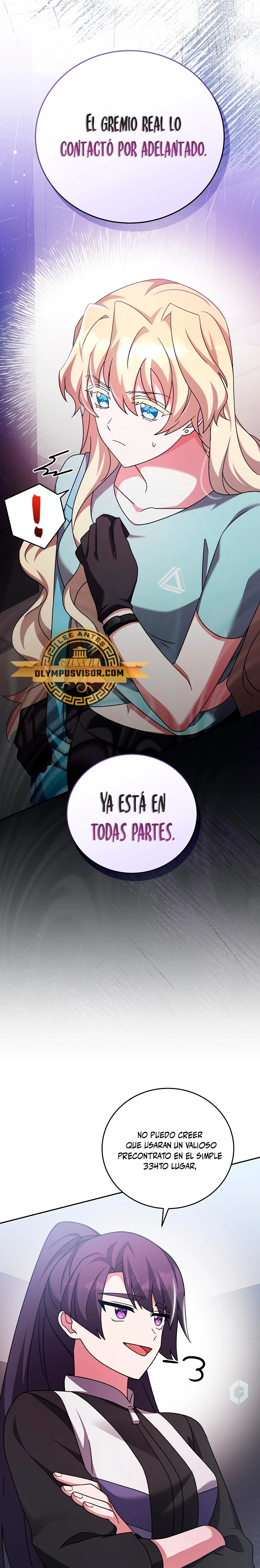 El extra de la novela (remake) capítulo 90, página 18