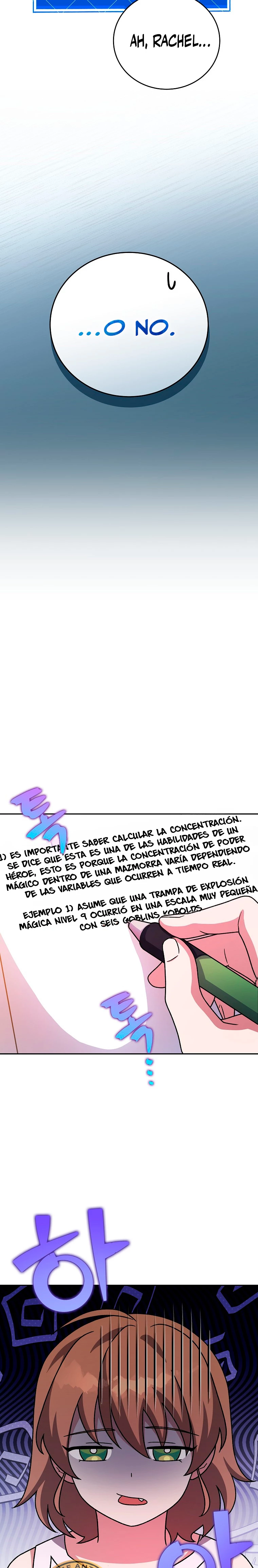 El extra de la novela (remake) capítulo 91, página 15