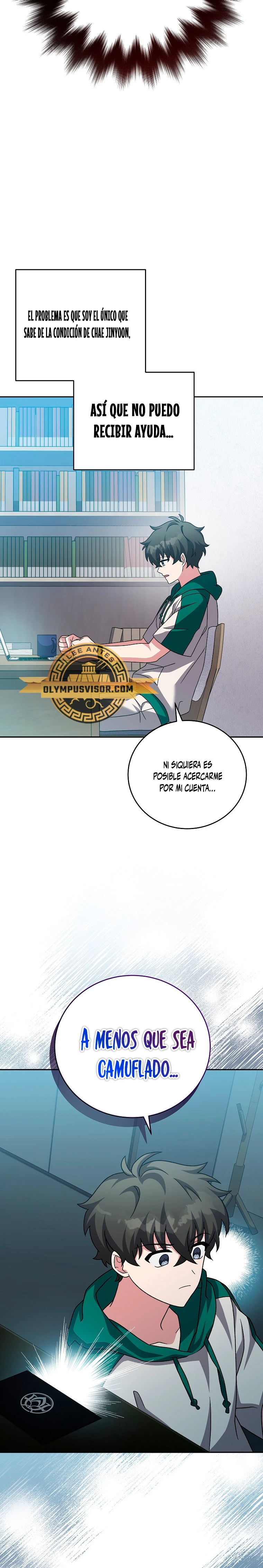 El extra de la novela (remake) capítulo 91, página 27