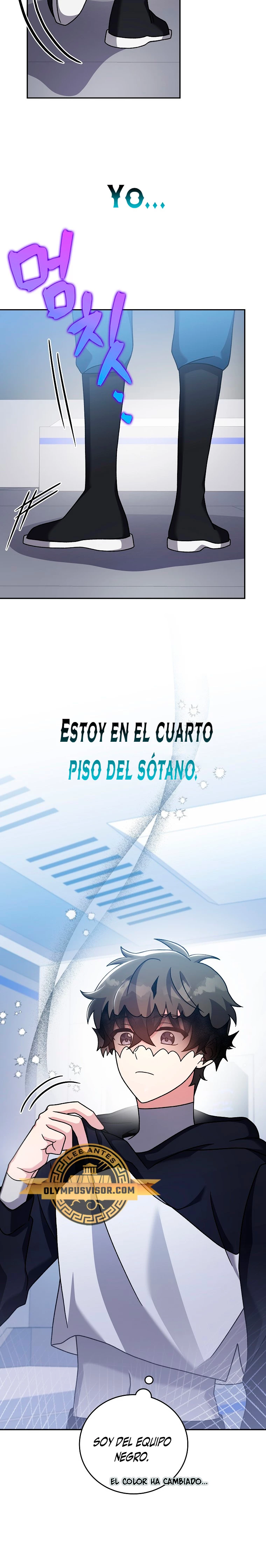 El extra de la novela (remake) capítulo 92, página 16