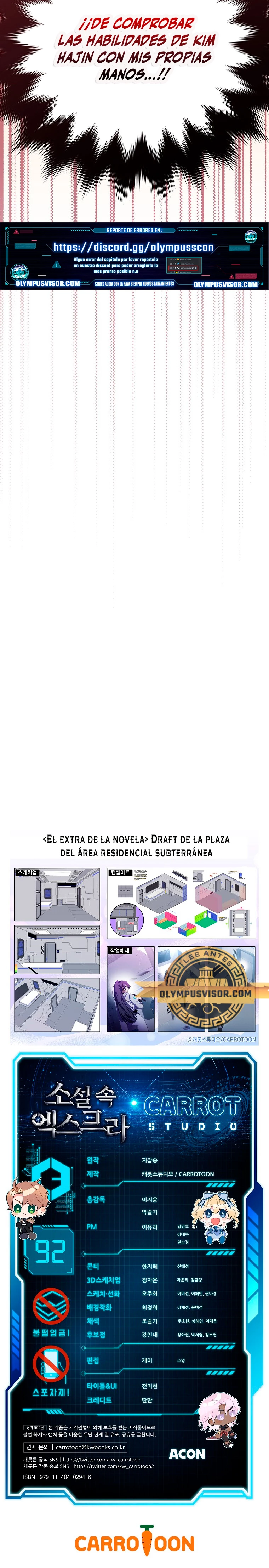 El extra de la novela (remake) capítulo 92, página 36