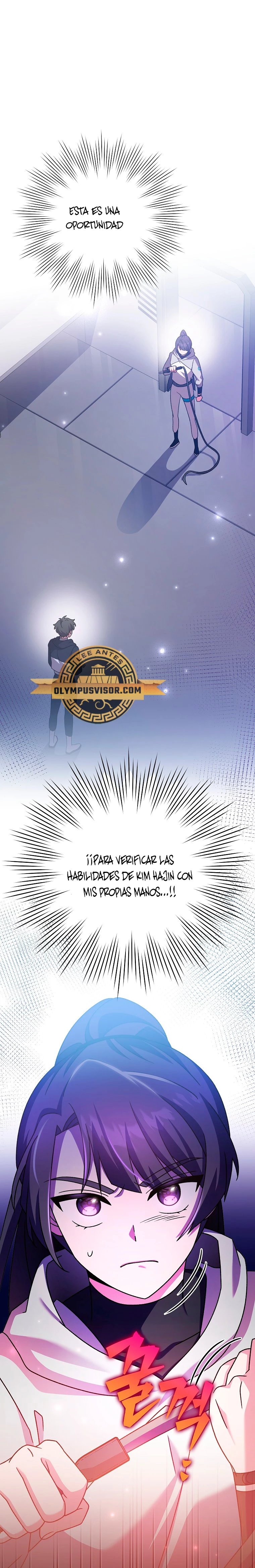El extra de la novela (remake) capítulo 93, página 2