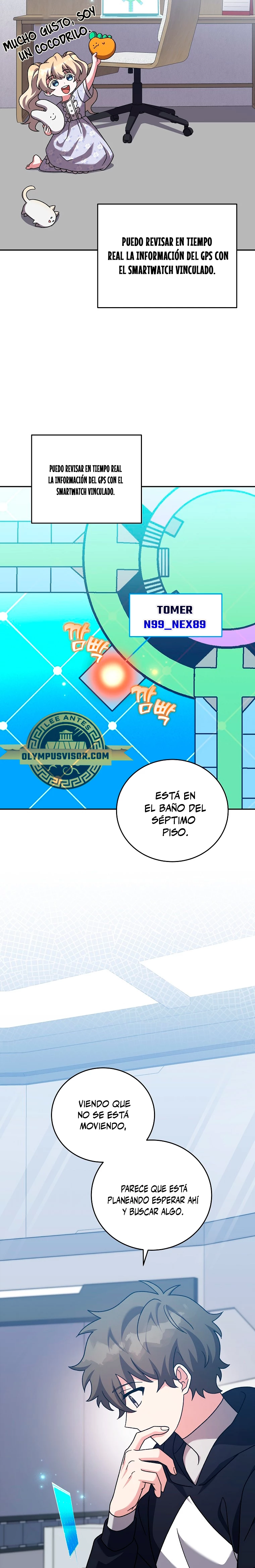 El extra de la novela (remake) capítulo 93, página 15