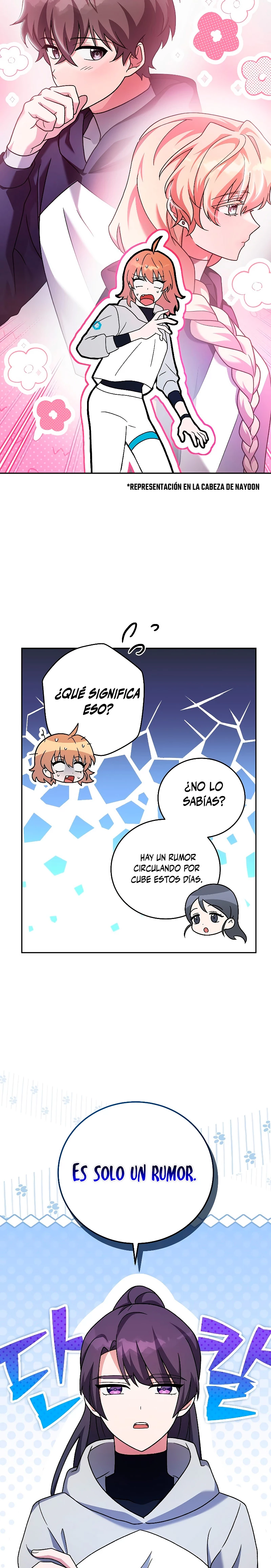 El extra de la novela (remake) capítulo 94, página 3