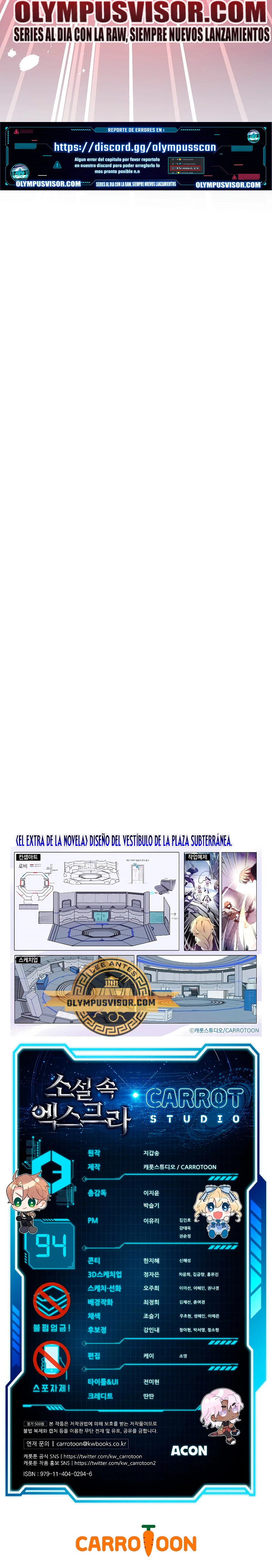 El extra de la novela (remake) capítulo 94, página 37