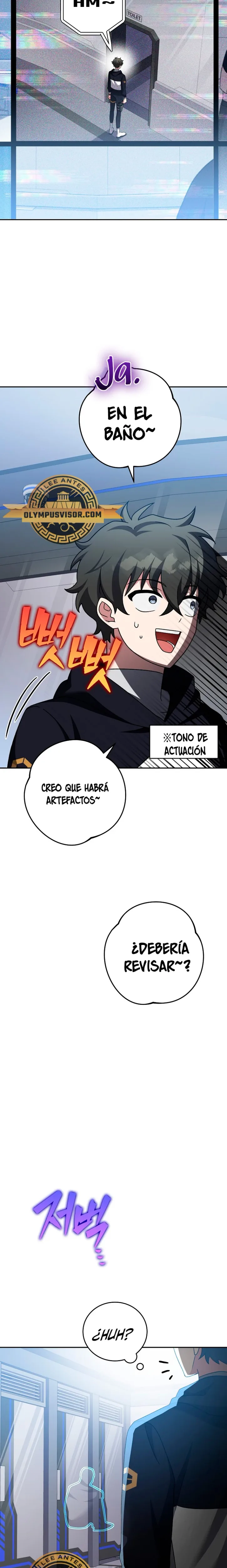 El extra de la novela (remake) capítulo 95, página 9
