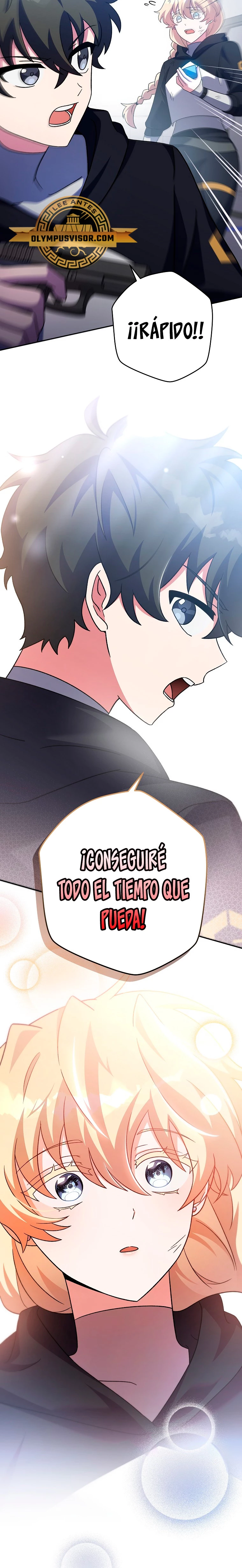 El extra de la novela (remake) capítulo 95, página 34