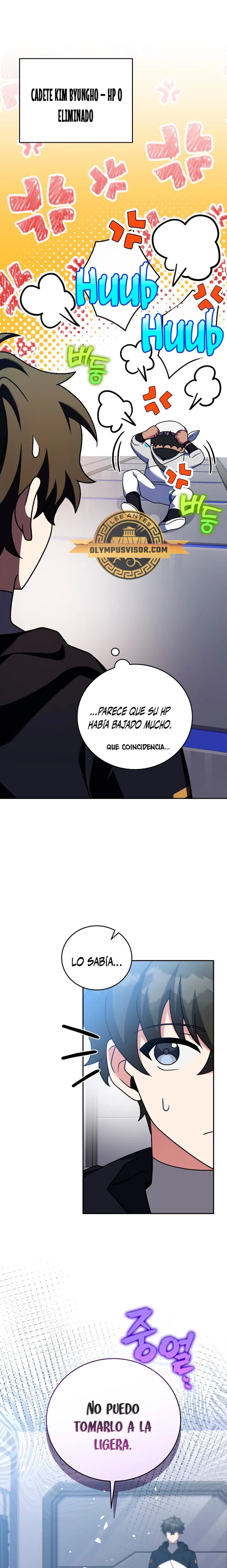El extra de la novela (remake) capítulo 96, página 20