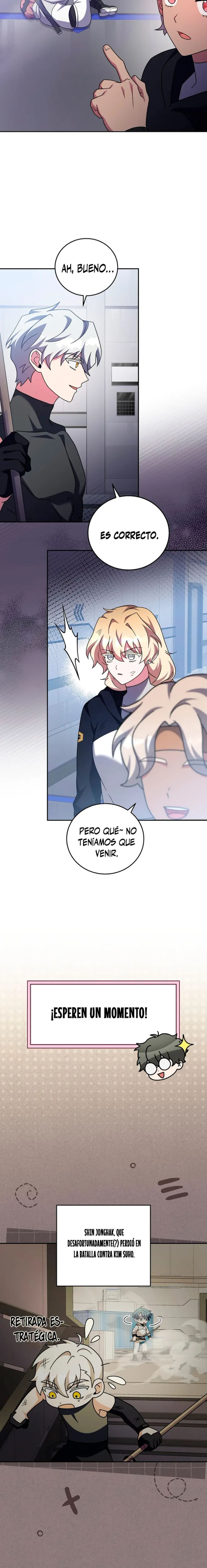 El extra de la novela (remake) capítulo 97, página 16
