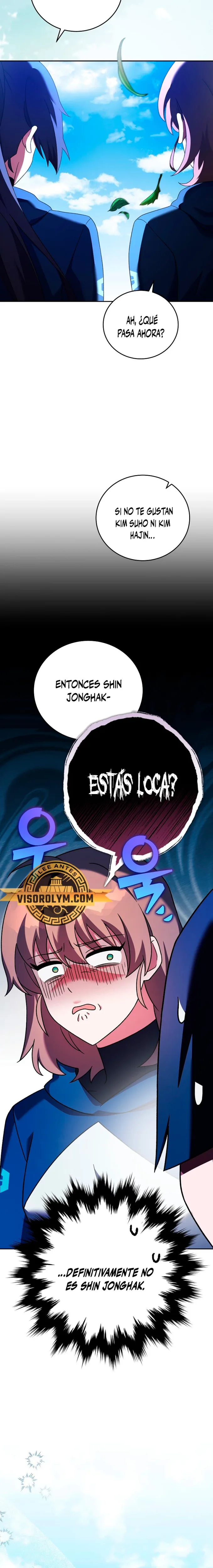 El extra de la novela (remake) capítulo 98, página 14