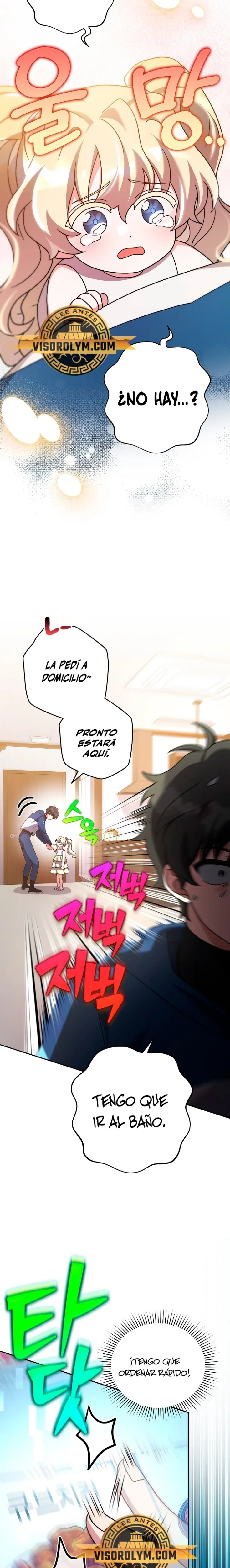 El extra de la novela (remake) capítulo 98, página 22