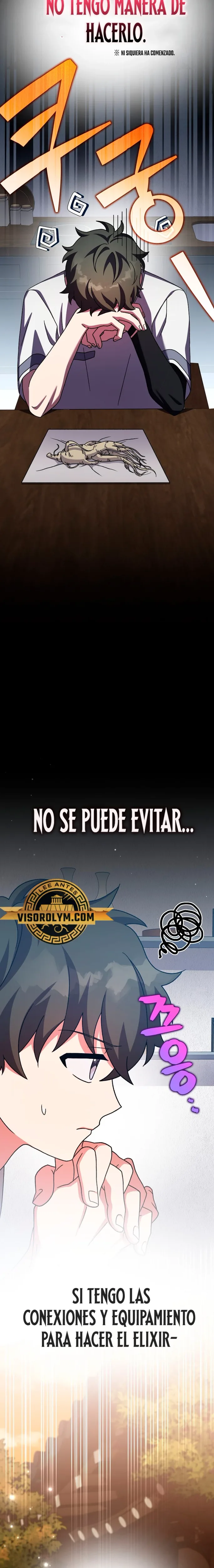 El extra de la novela (remake) capítulo 99, página 15