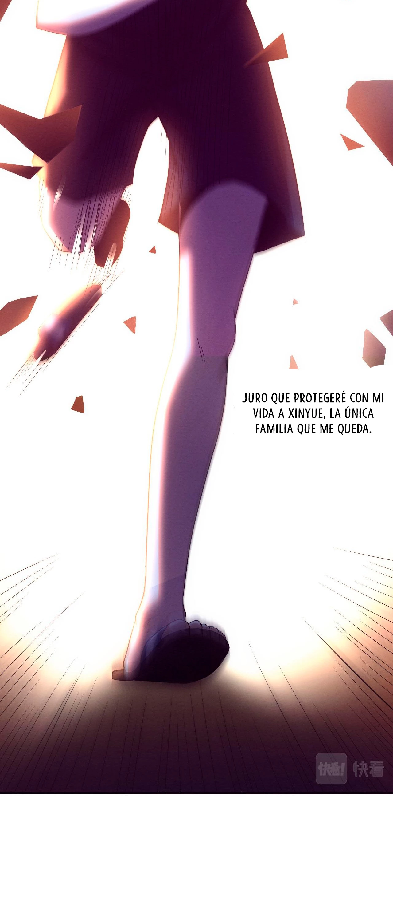 El Frenesí de la Evolución capítulo 1, página 20