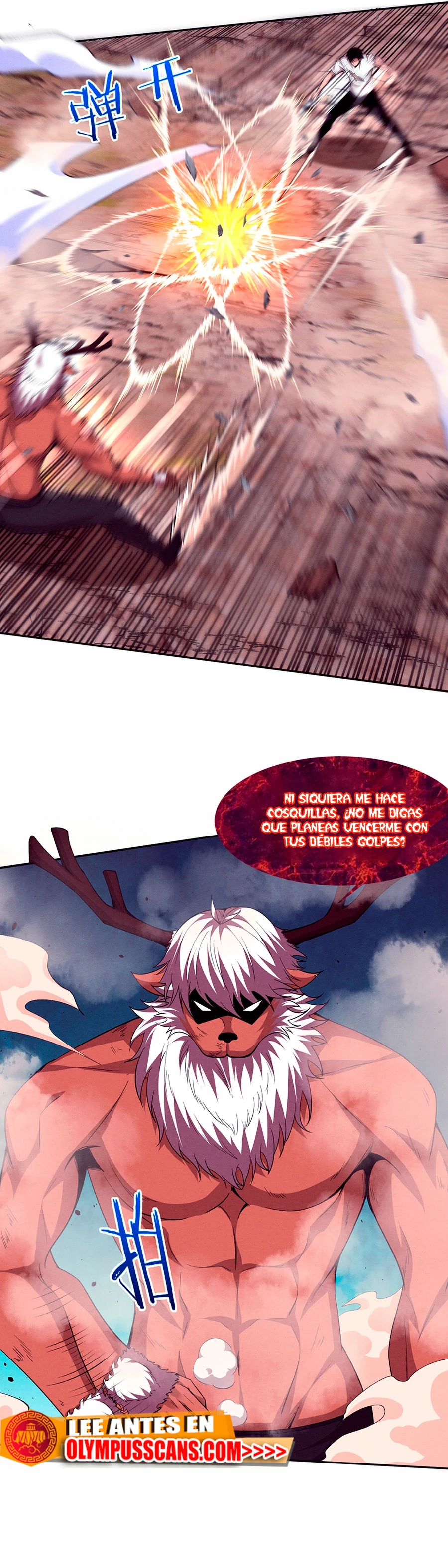 El Frenesí de la Evolución capítulo 106, página 22