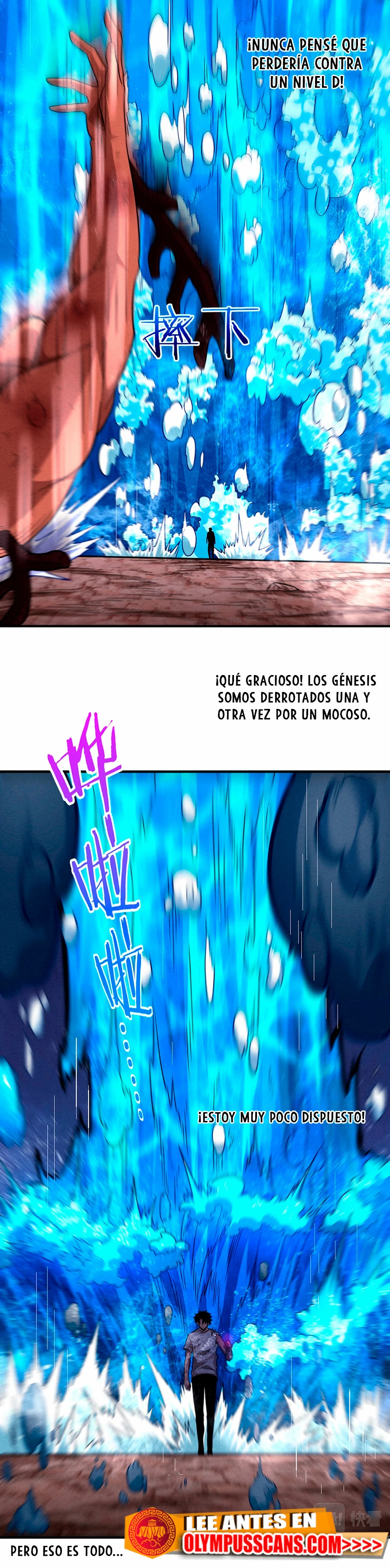 El Frenesí de la Evolución capítulo 107, página 23