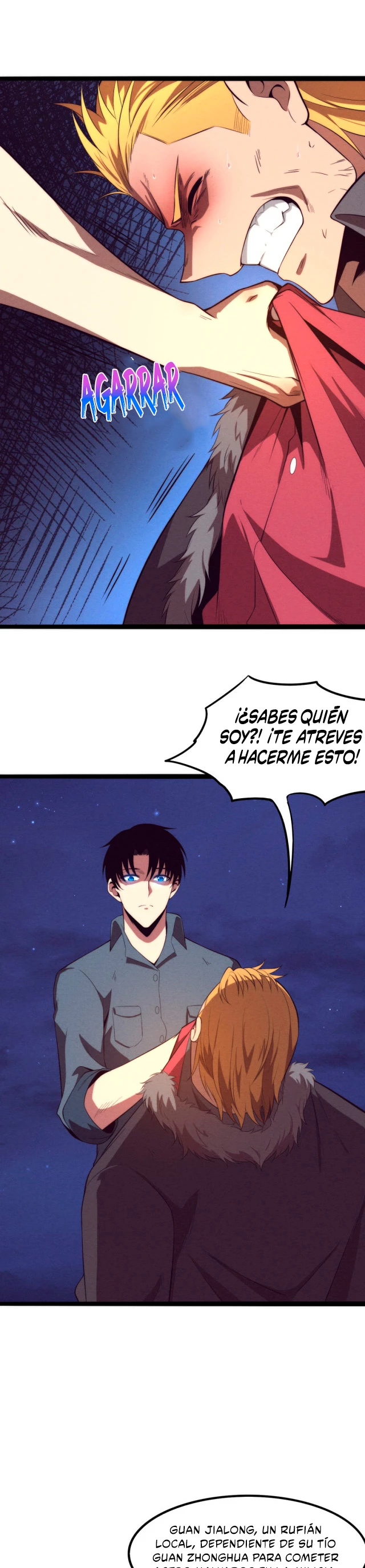 El Frenesí de la Evolución capítulo 15, página 17