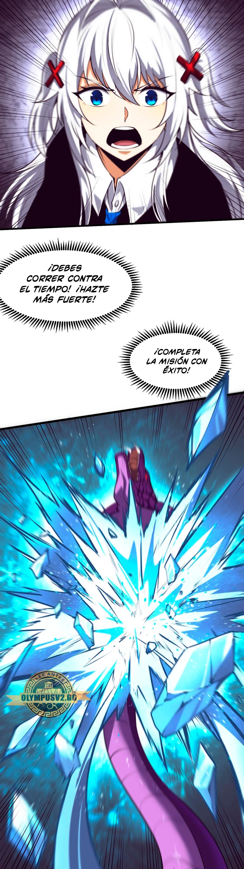 El Frenesí de la Evolución capítulo 166, página 9