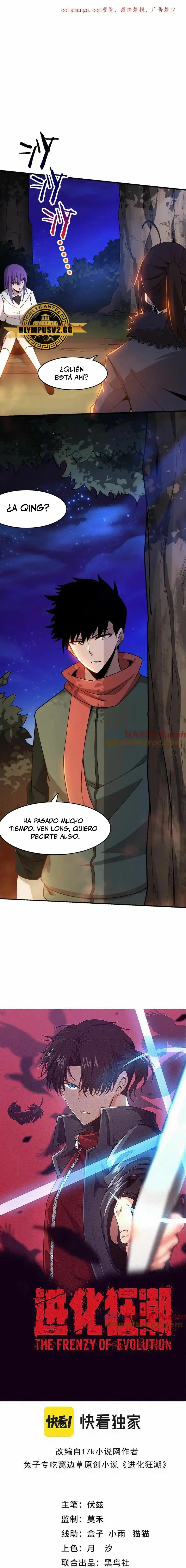 El Frenesí de la Evolución capítulo 173, página 2