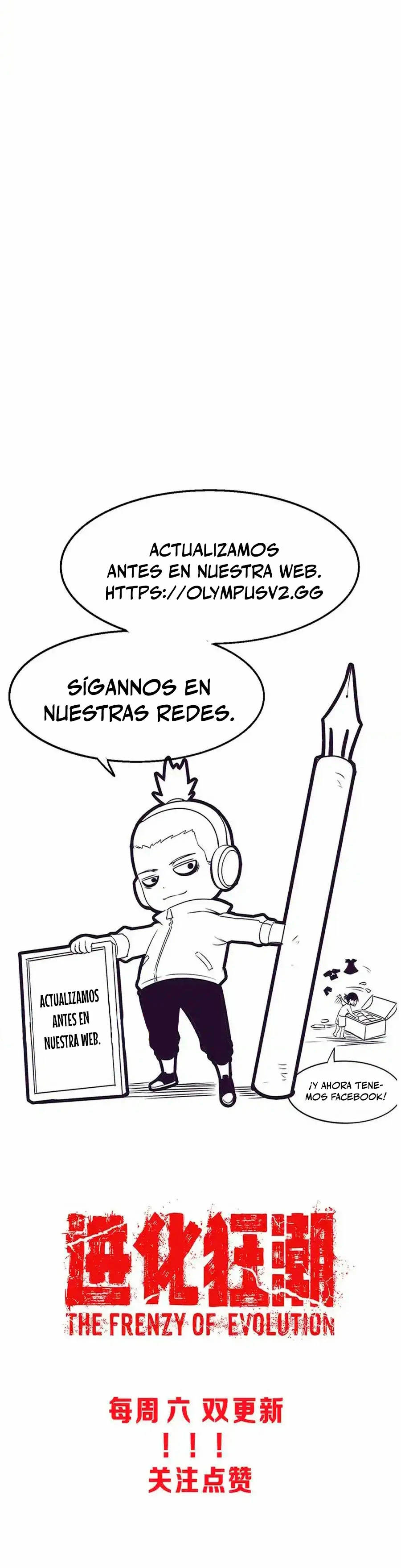 El Frenesí de la Evolución capítulo 176, página 27