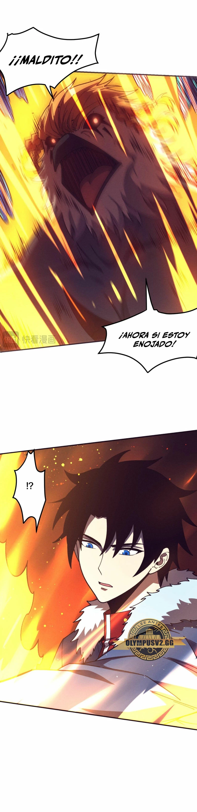 El Frenesí de la Evolución capítulo 177, página 6