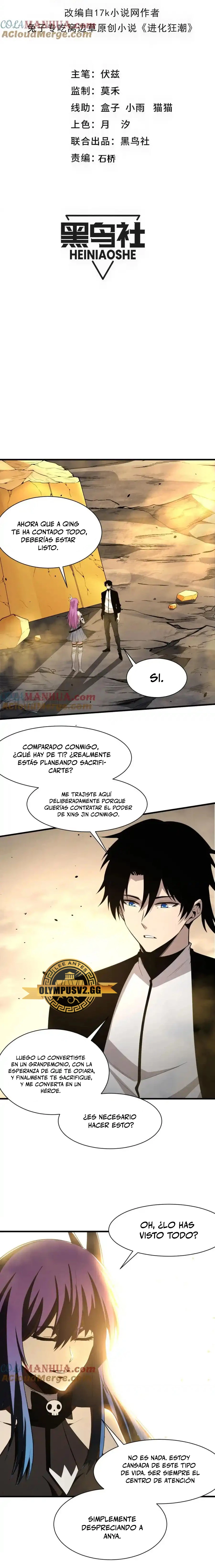 El Frenesí de la Evolución capítulo 190, página 3