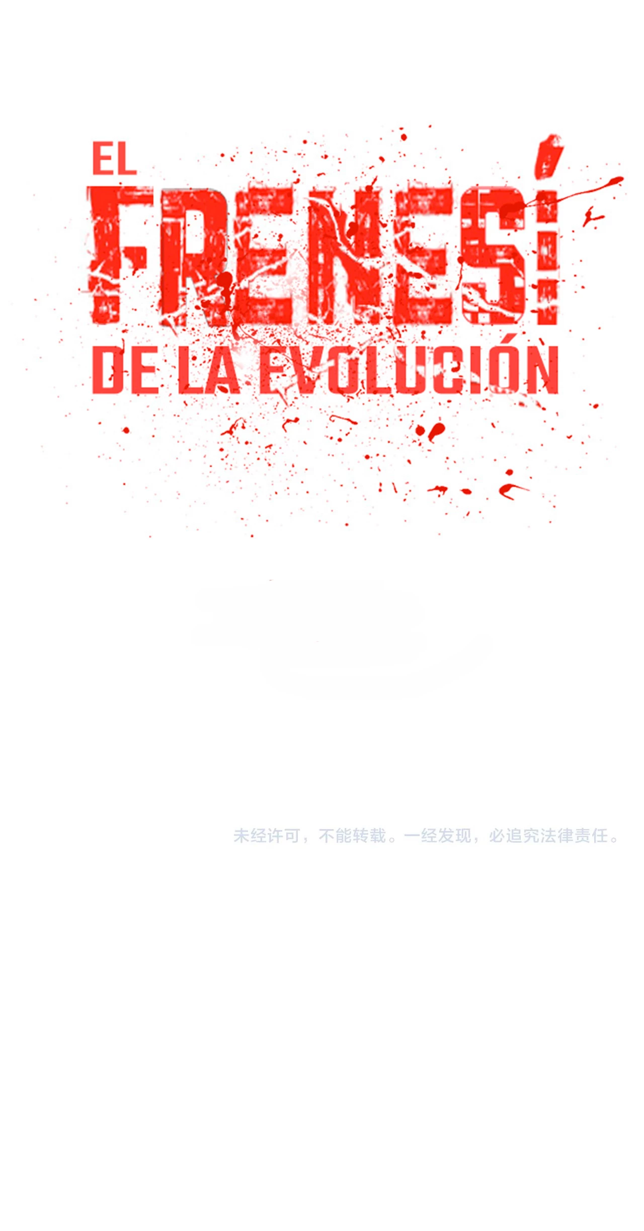 El Frenesí de la Evolución capítulo 22, página 49