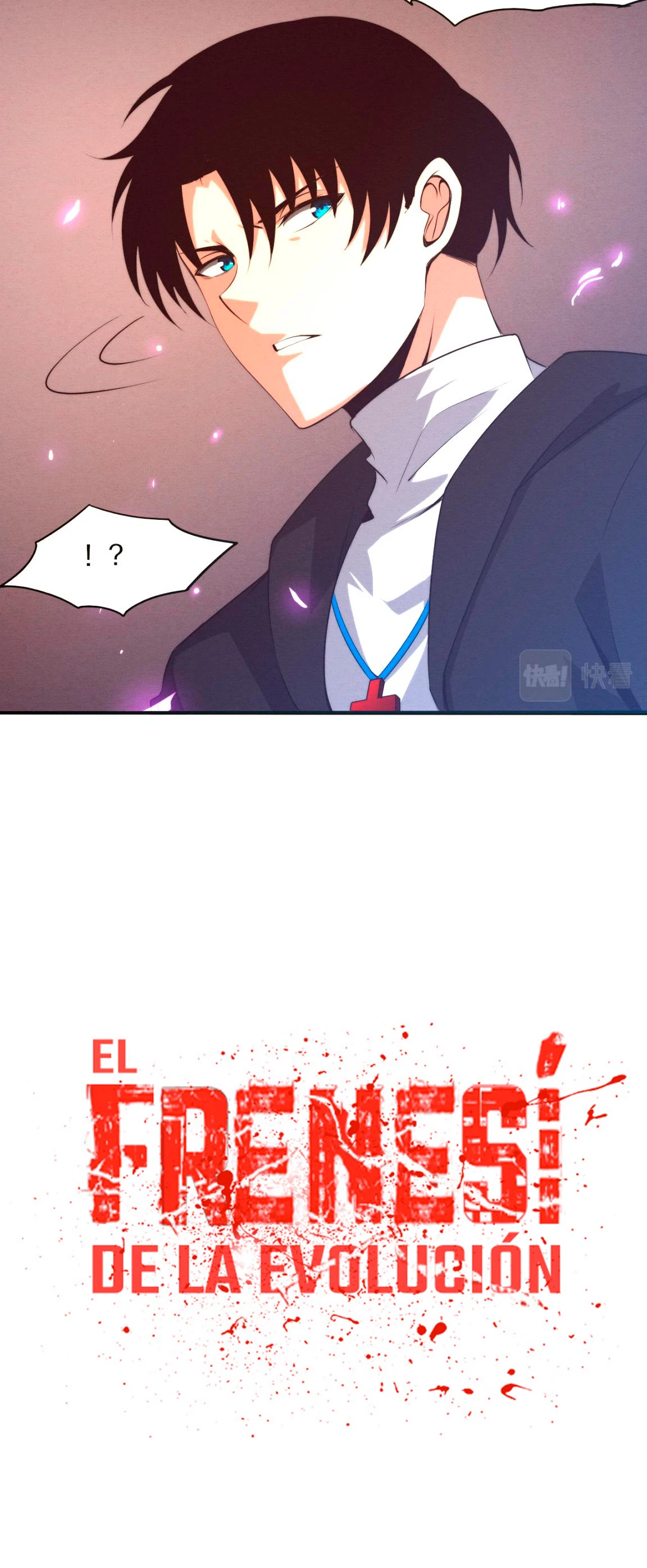 El Frenesí de la Evolución capítulo 23, página 44