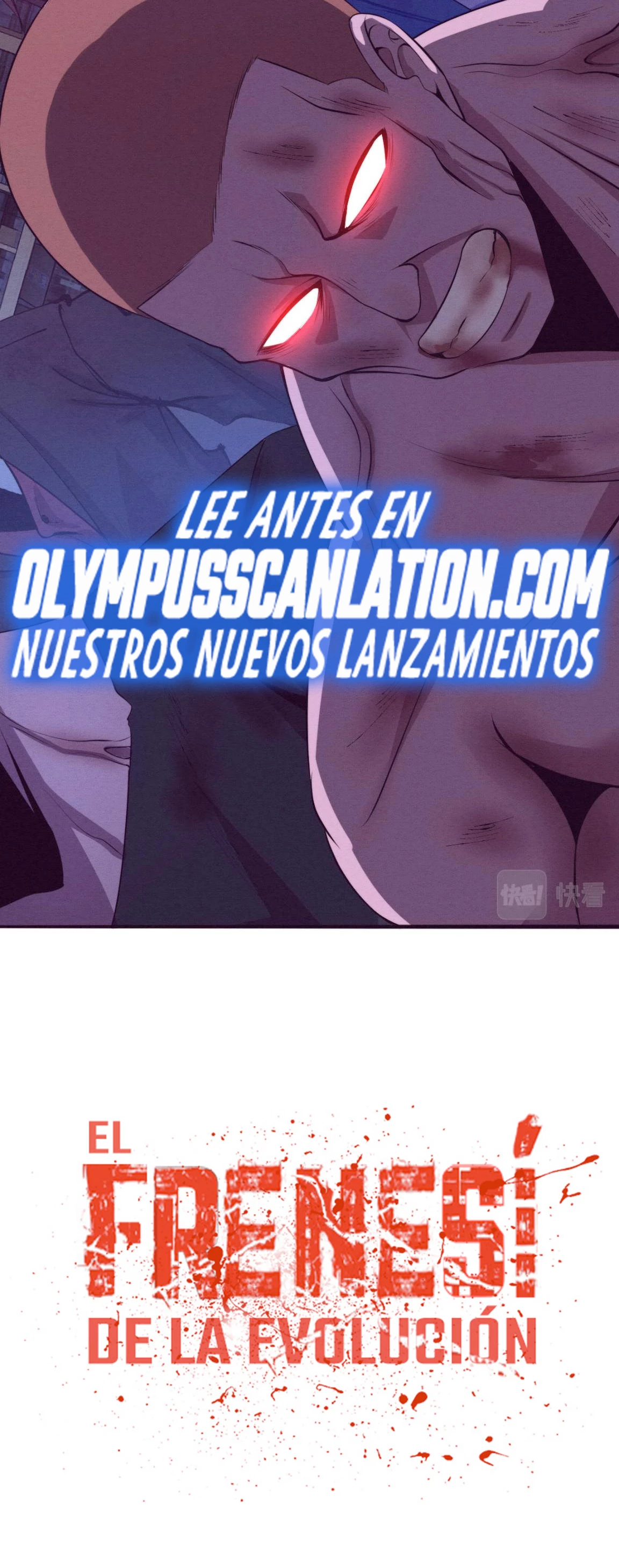 El Frenesí de la Evolución capítulo 29, página 41