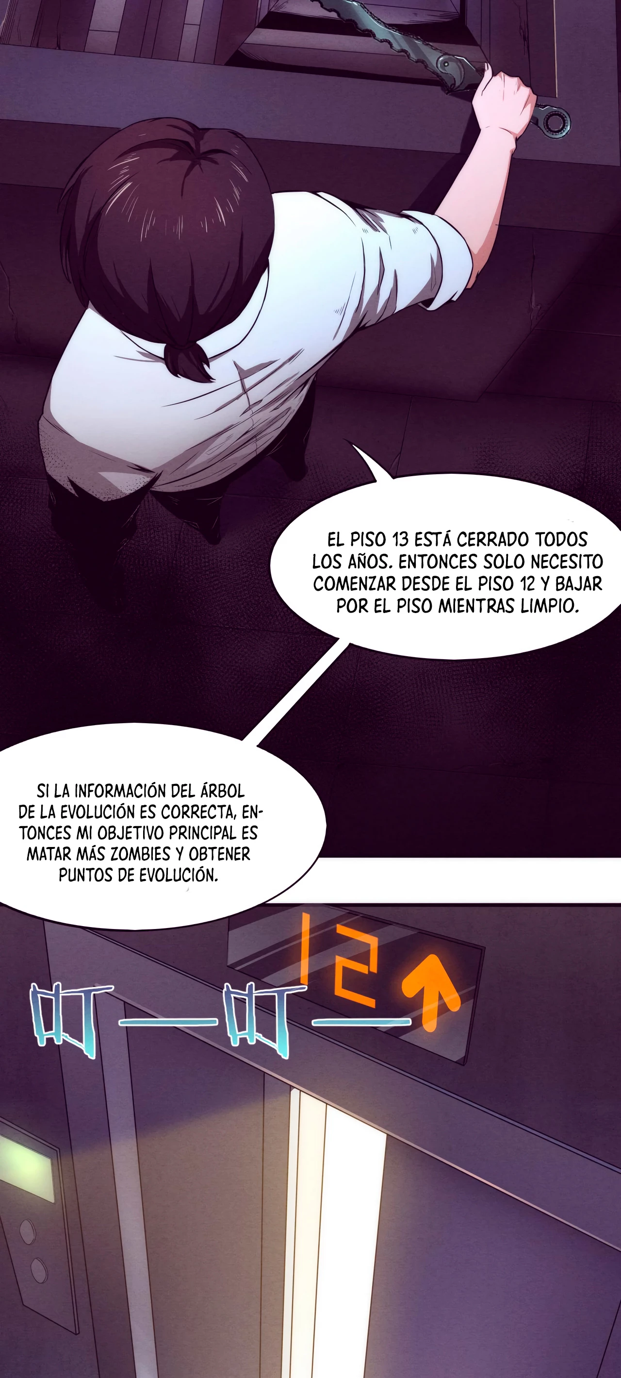 El Frenesí de la Evolución capítulo 3, página 29