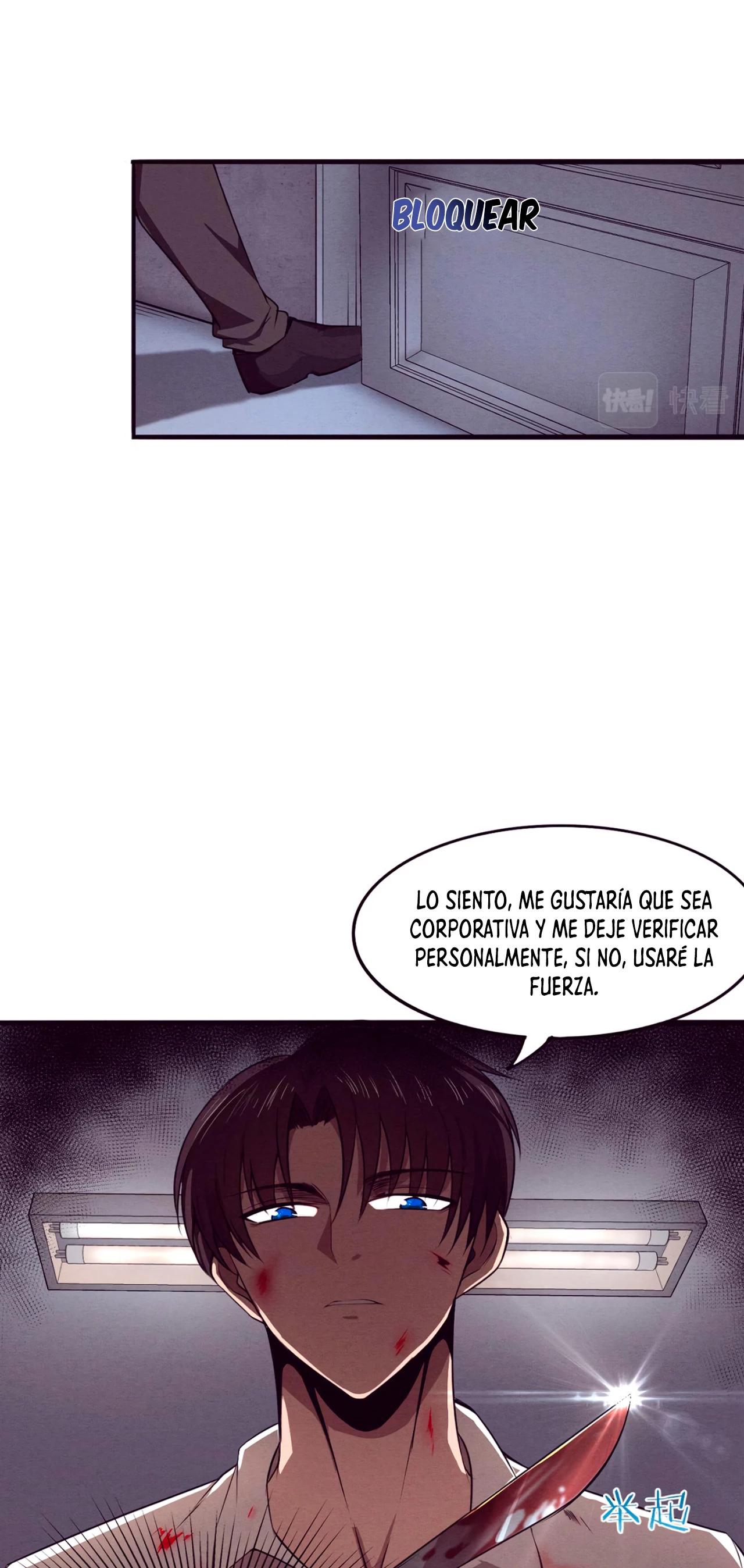 El Frenesí de la Evolución capítulo 3, página 68