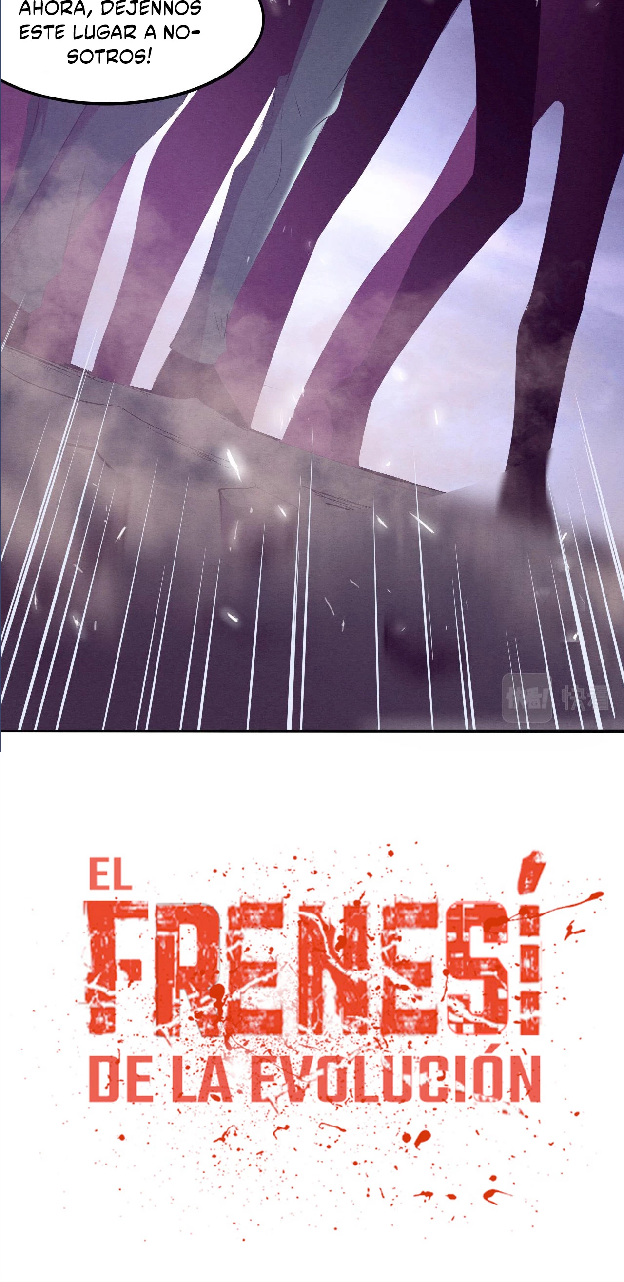 El Frenesí de la Evolución capítulo 30, página 48