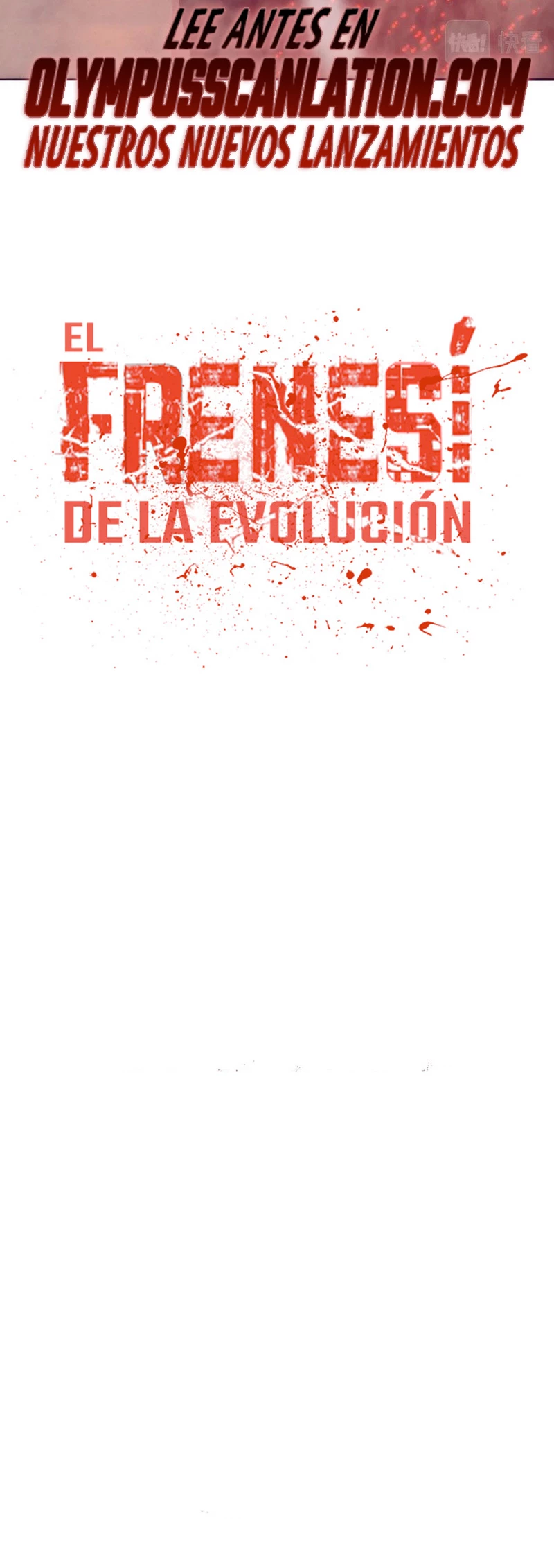 El Frenesí de la Evolución capítulo 31, página 35