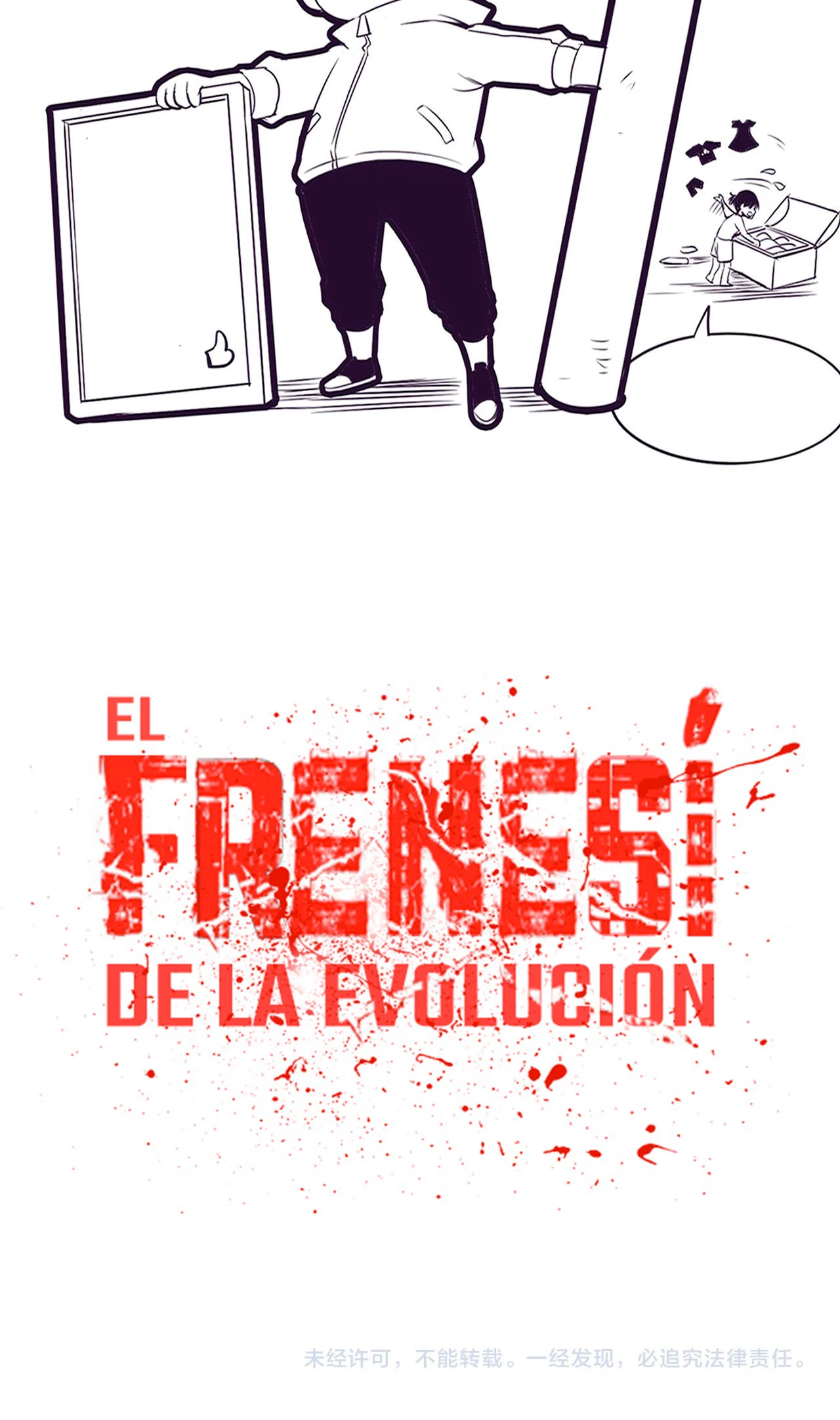 El Frenesí de la Evolución capítulo 42, página 53