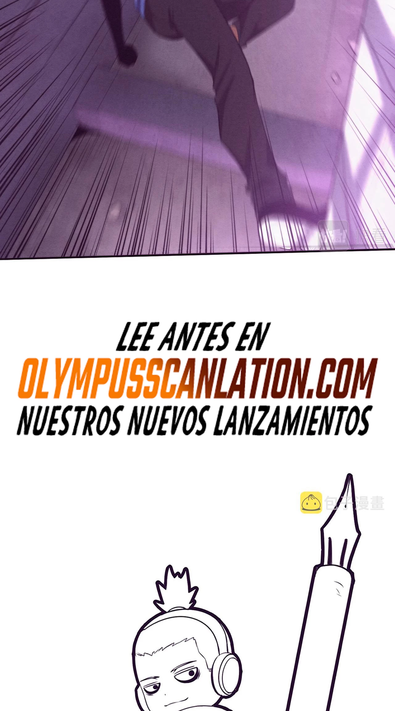 El Frenesí de la Evolución capítulo 43, página 53