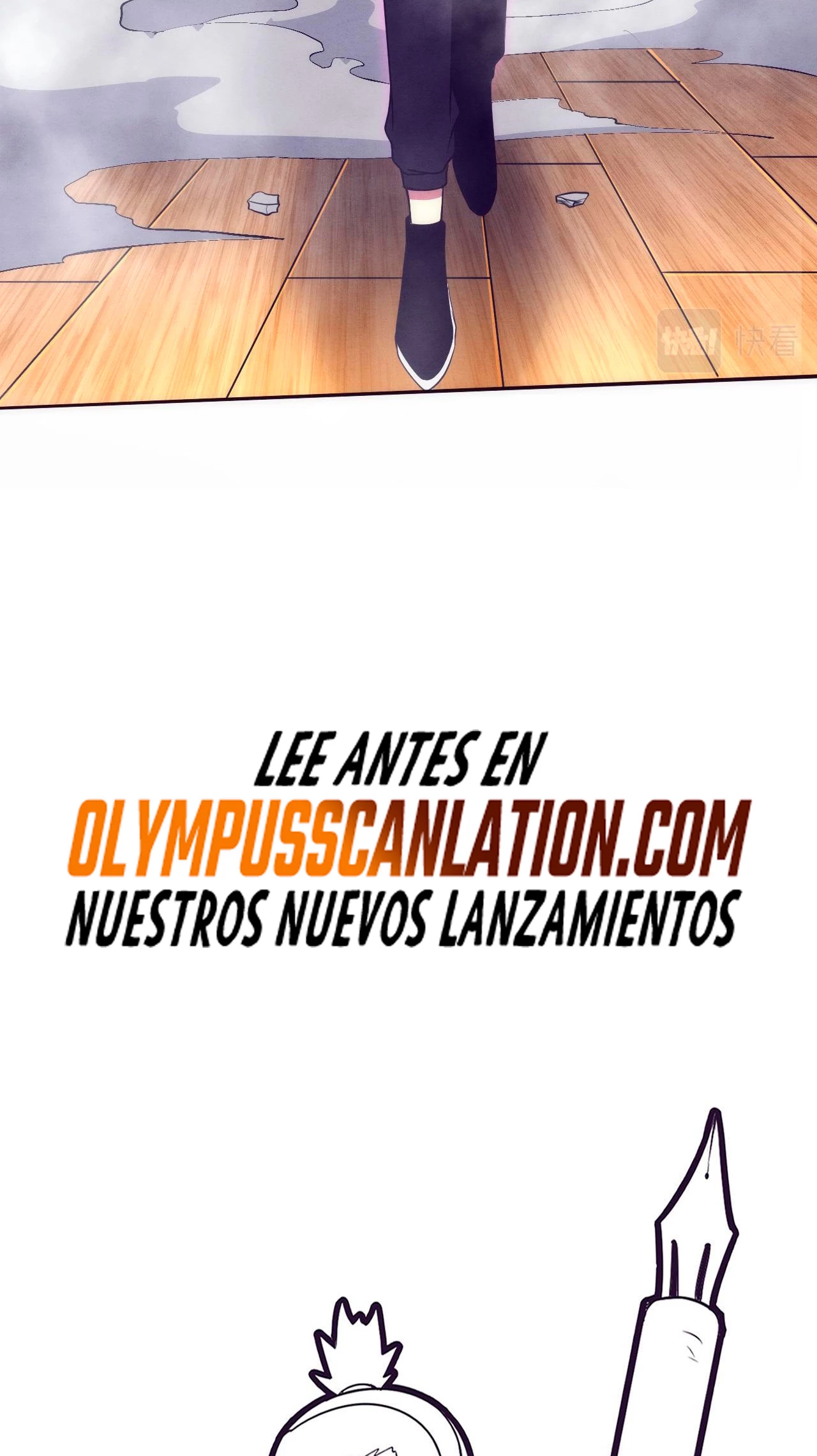 El Frenesí de la Evolución capítulo 44, página 61