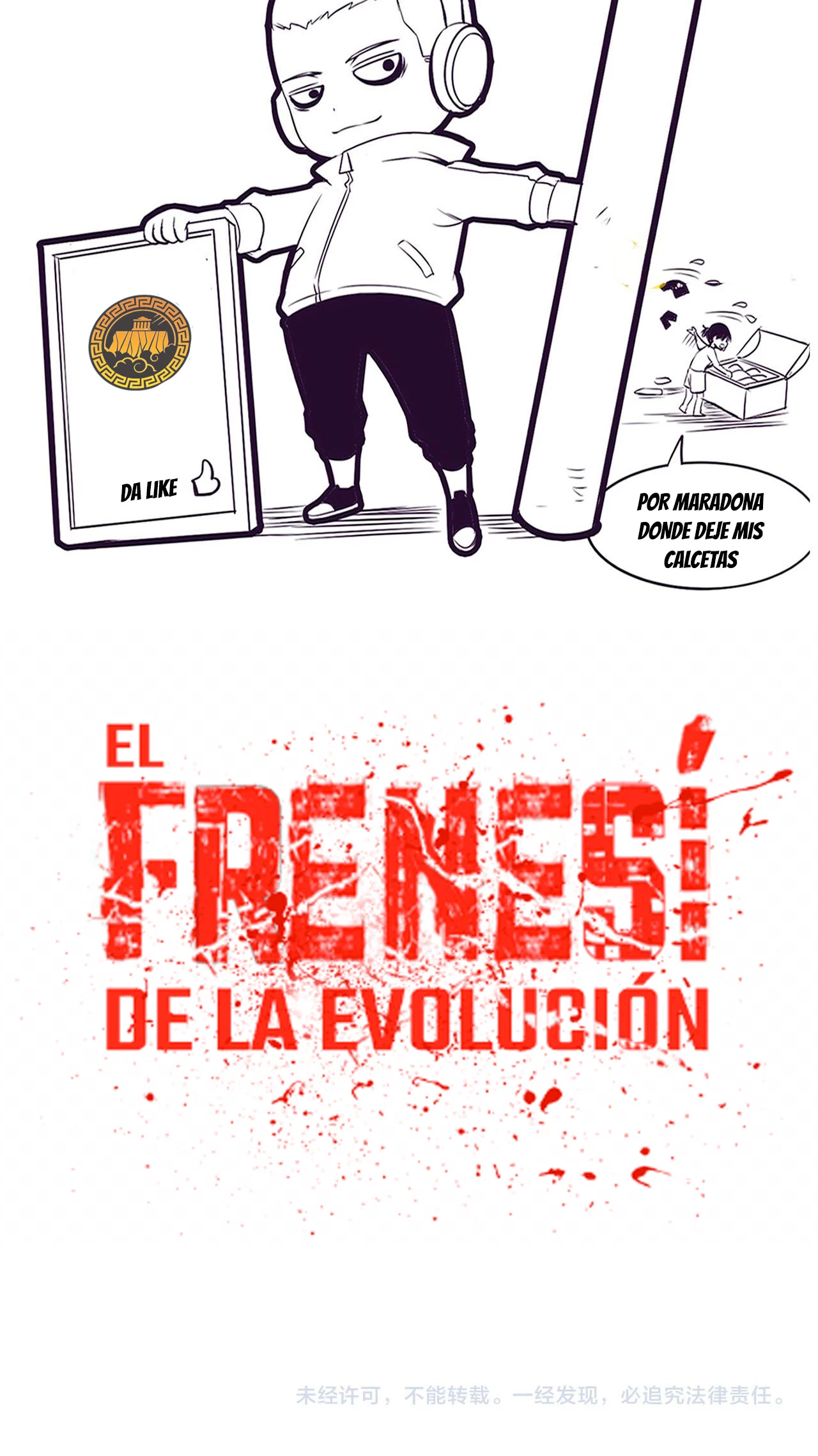 El Frenesí de la Evolución capítulo 44, página 62