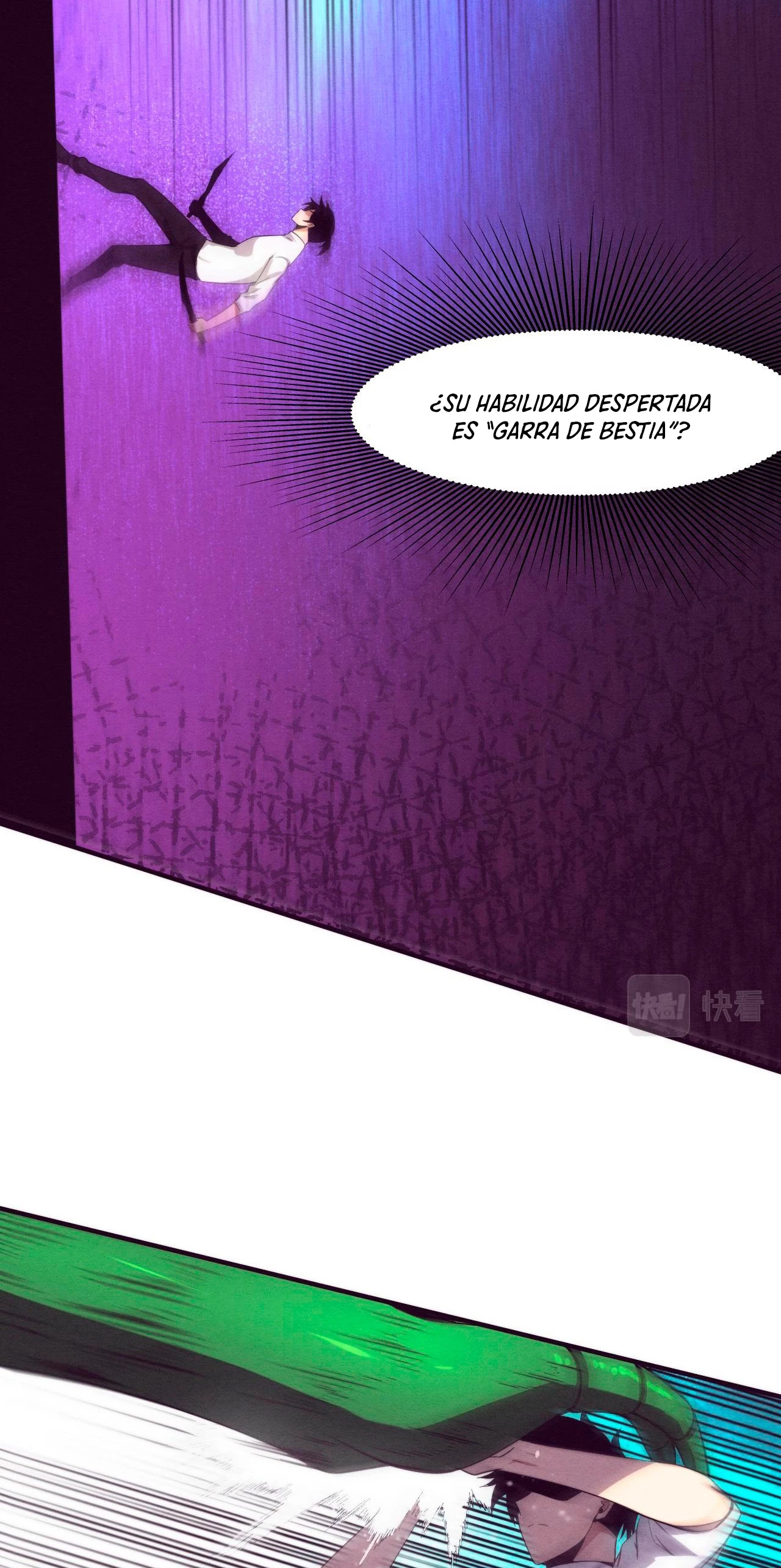 El Frenesí de la Evolución capítulo 45, página 17