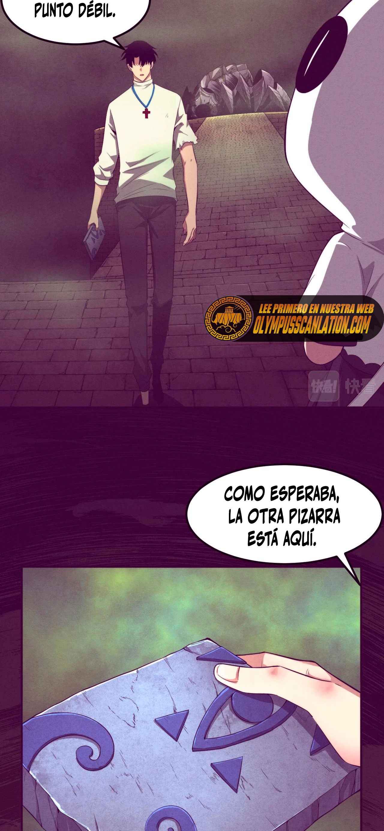 El Frenesí de la Evolución capítulo 52, página 7