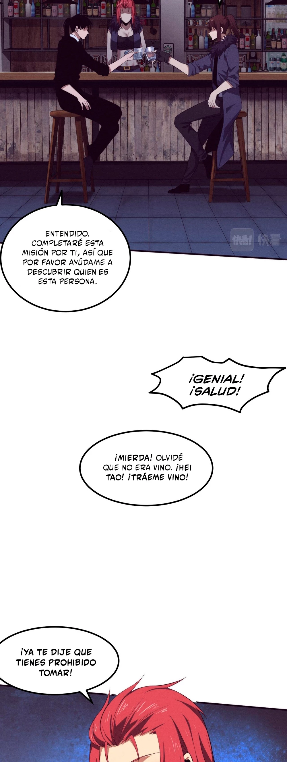 El Frenesí de la Evolución capítulo 64, página 32