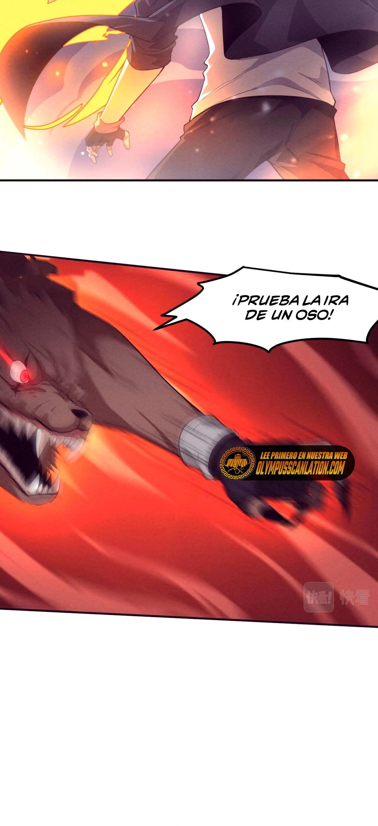 El Frenesí de la Evolución capítulo 67, página 12