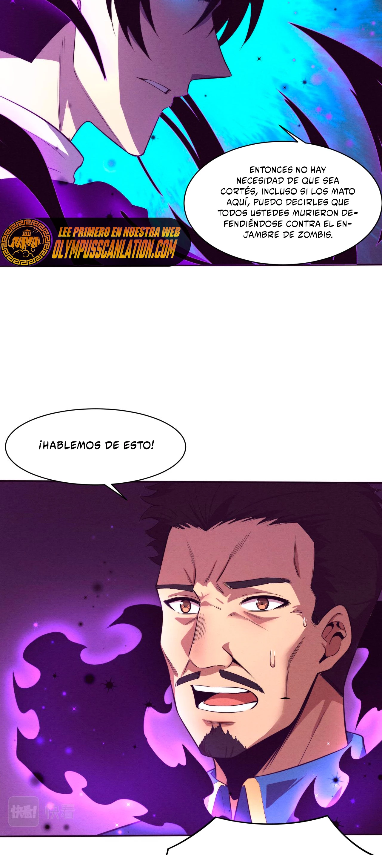 El Frenesí de la Evolución capítulo 77, página 7
