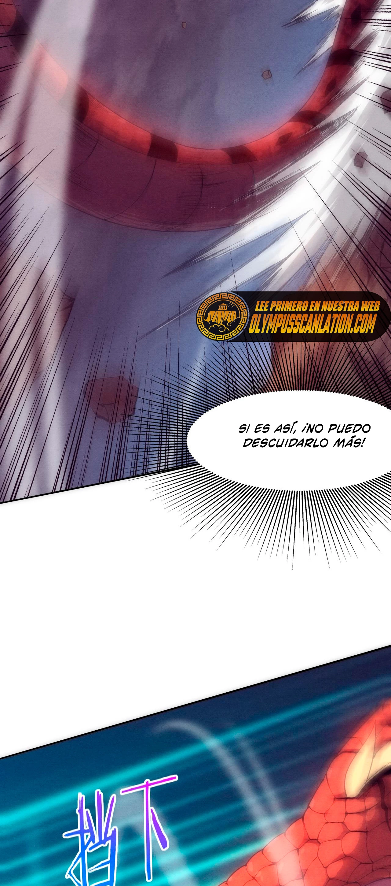 El Frenesí de la Evolución capítulo 78, página 25