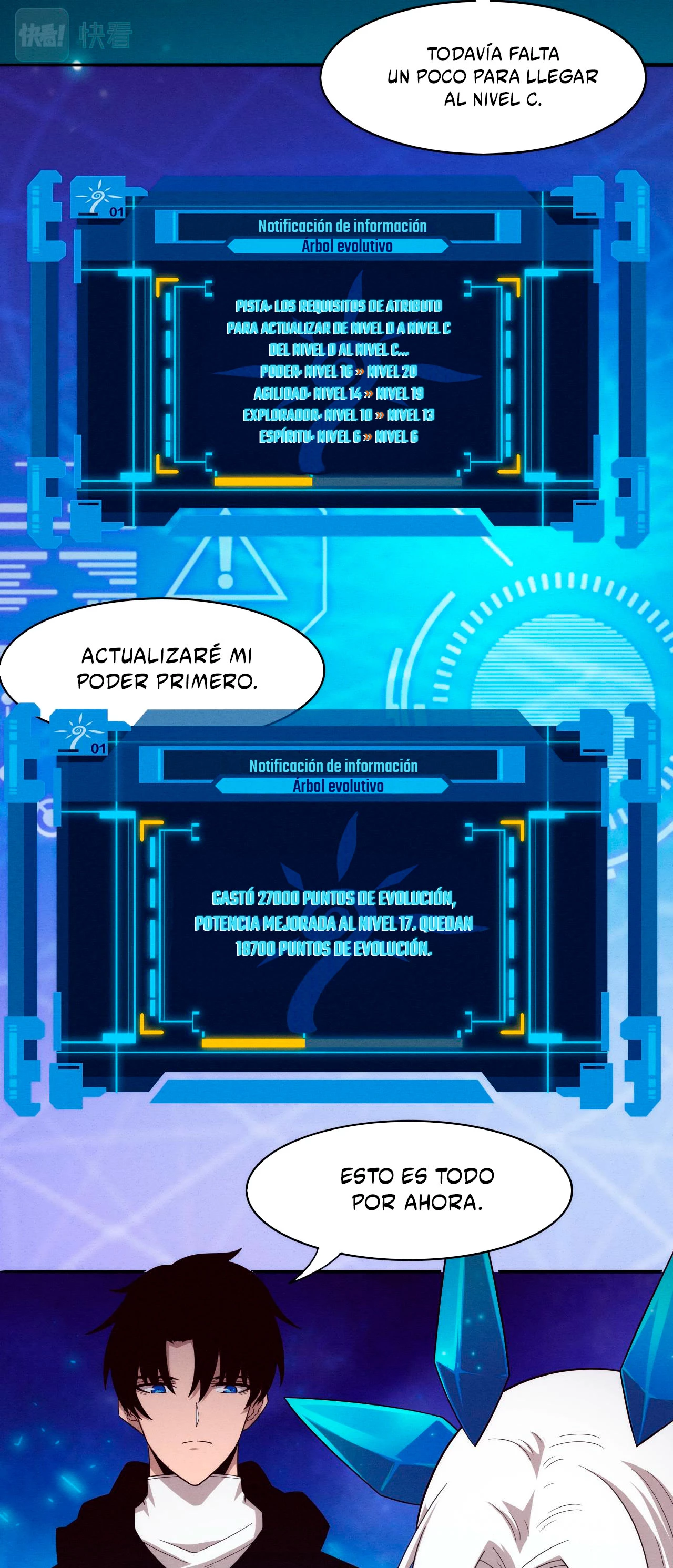 El Frenesí de la Evolución capítulo 83, página 17