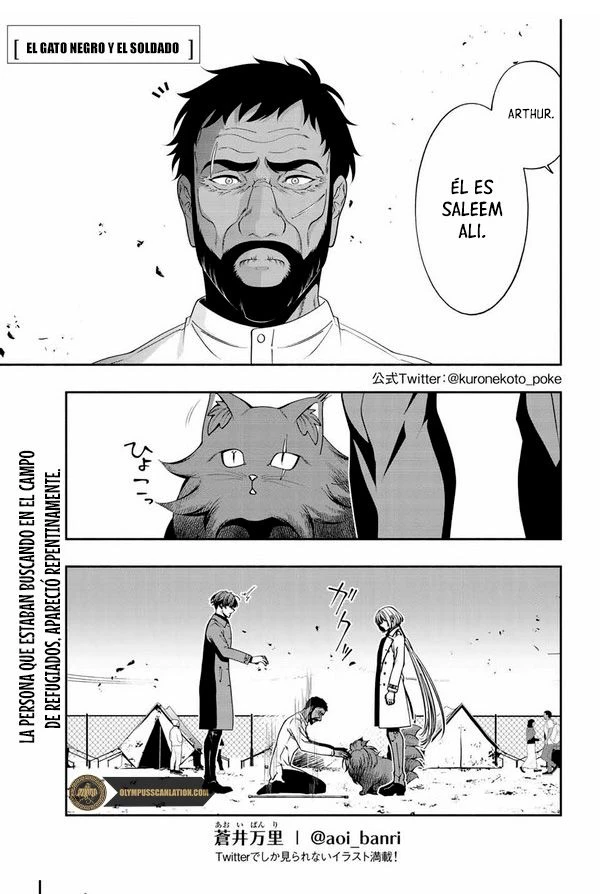 El Gato Negro Y El Soldado capítulo 28, página 3