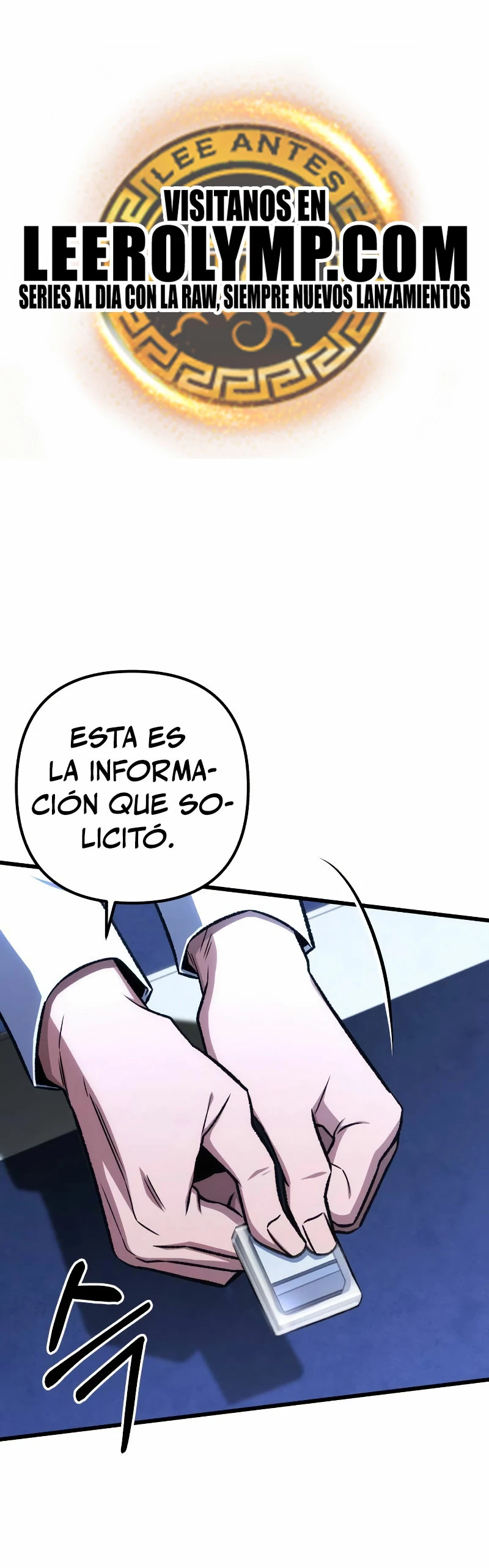 El genio asesino lo tomará todo capítulo 50, página 17