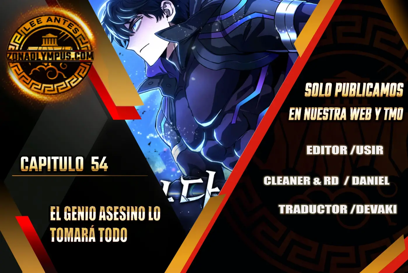 El genio asesino lo tomará todo capítulo 54, página 2