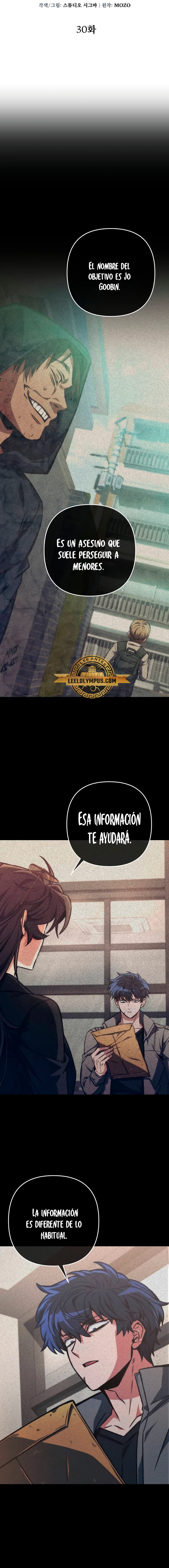 El genio asesino lo tomará todo capítulo 30, página 3