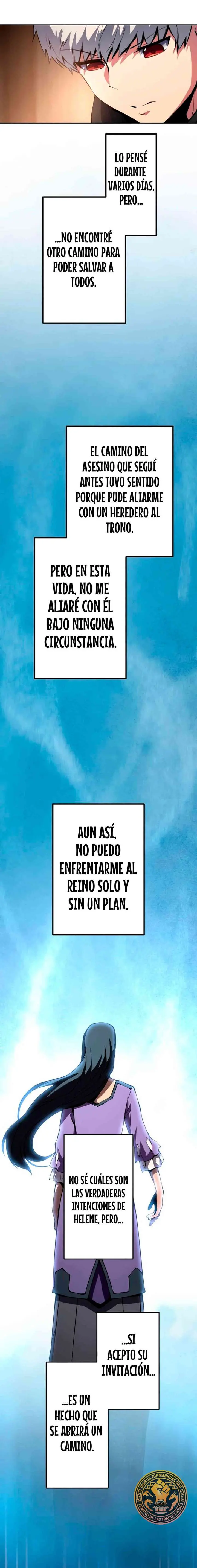 El Genio Asesino: Su Segunda Vida Comienza en la Academia capítulo 6, página 12
