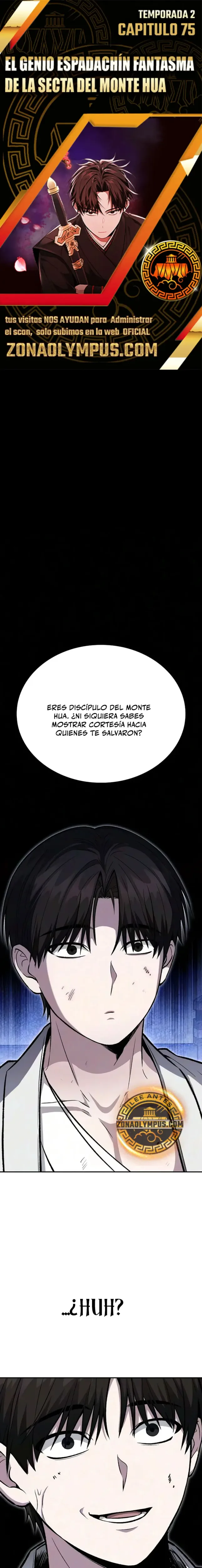 El Genio Espadachín Fantasma de la Secta del Monte Hua capítulo 75, página 1